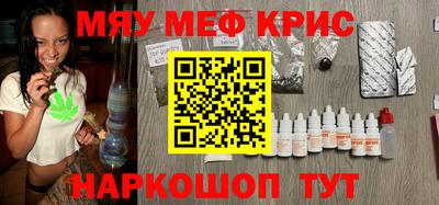 mdma Кулебаки