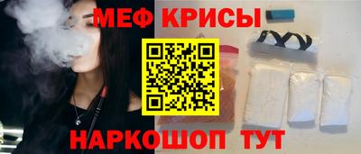 герыч Кумертау