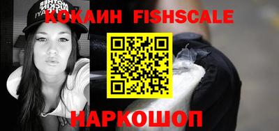 эйфоретик Кунгур
