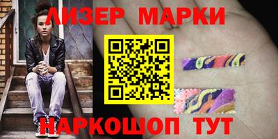 эйфоретик Кунгур