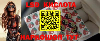 герыч Кумертау