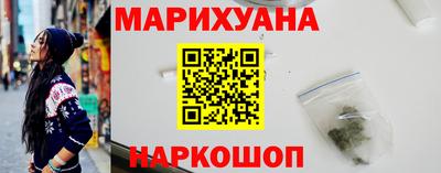 эйфоретик Кунгур
