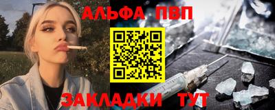 эйфоретик Кунгур