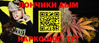 герыч Кумертау