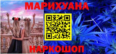 герыч Кумертау