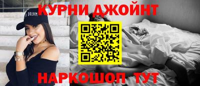 герыч Кумертау