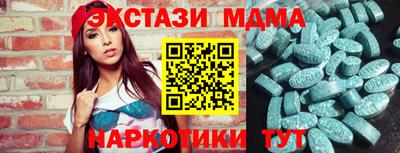 герыч Кумертау