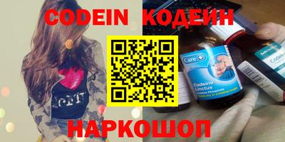 герыч Кумертау