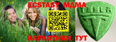 герыч Кумертау