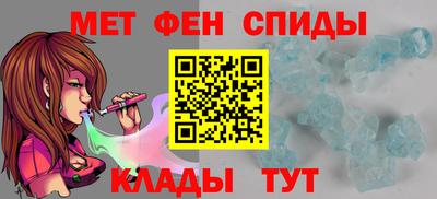 герыч Кумертау