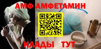 герыч Кумертау