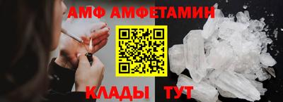 герыч Кумертау