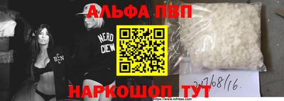 эйфоретик Кунгур