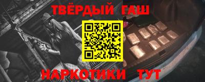 эйфоретик Кунгур