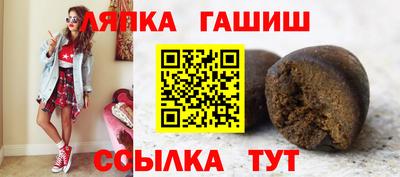 герыч Кумертау