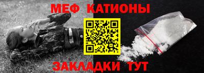 эйфоретик Кунгур