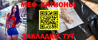 герыч Кумертау