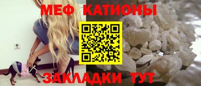 эйфоретик Кунгур