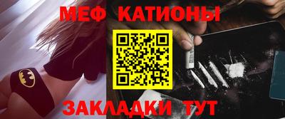 mdma Кулебаки